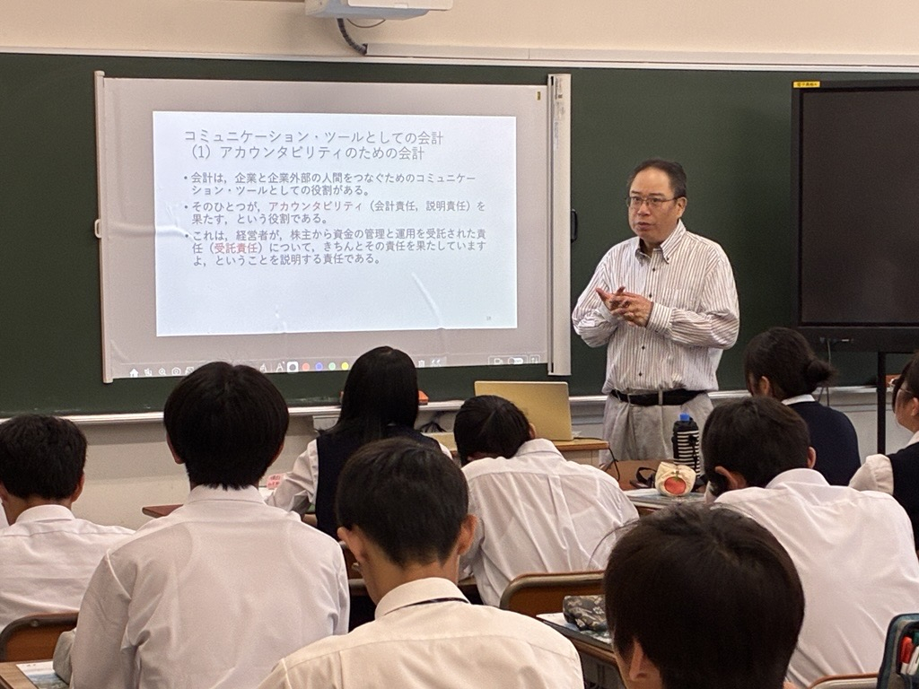 経営学講座　【横浜国立大　高橋先生】